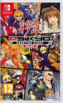 Psikyo Shooting Stars Bravo Limited Edition (Nintendo Switch) - Offer Games