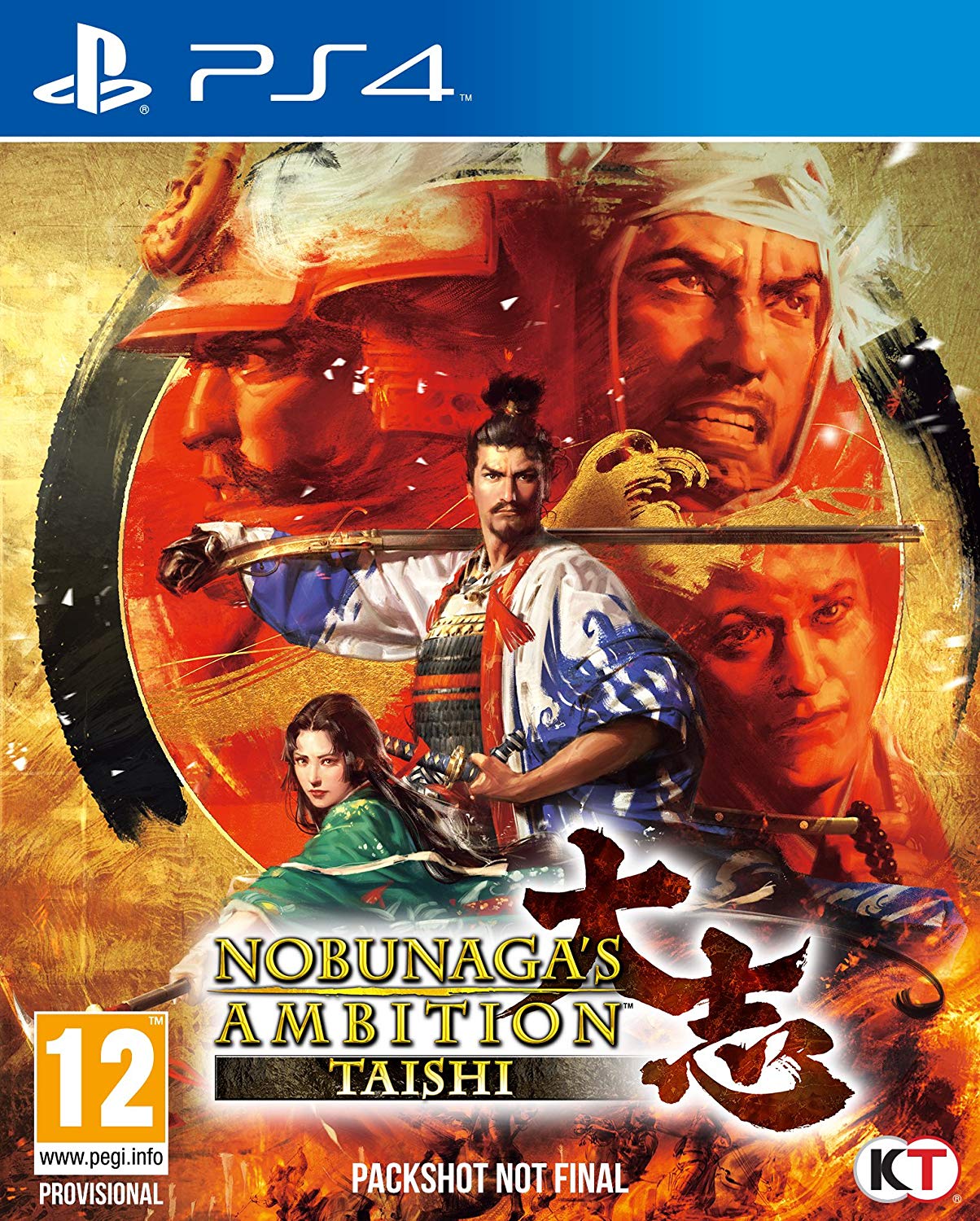 Nobungas Ambition (PS4) - Offer Games